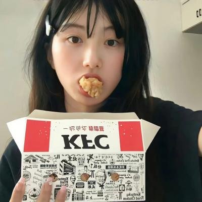 虚拟的谎言