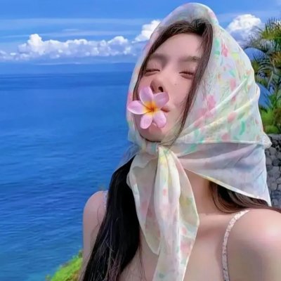 情因孽果